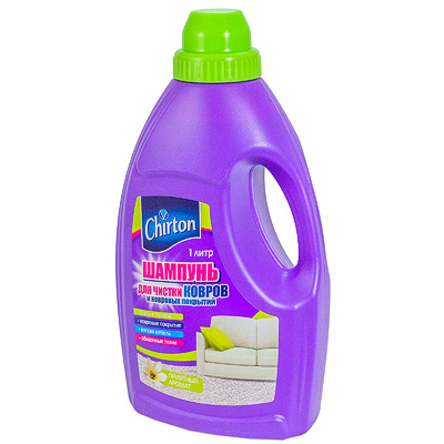       1 CHIRTON   ''GD''   1/12