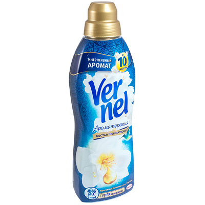     870   "VERNEL" 1/12