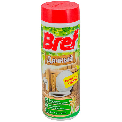     (WC)   450 BREF     ''HENKEL''   1/36