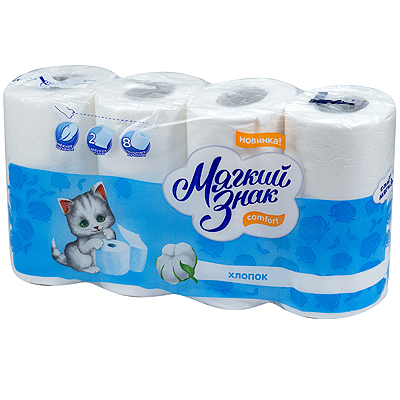     2- 8 /   COMFORT    ''''   1/7