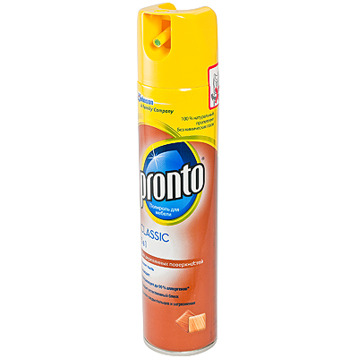 PRONTO (ПРОНТО)
