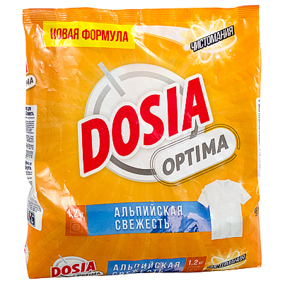     1.2 DOSIA OPTIMA    /   ''BENCKISER''   1/15