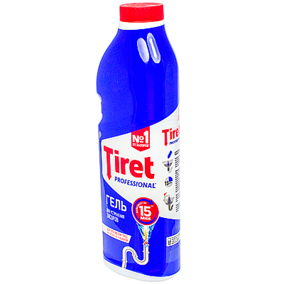       1  PROFESSIONAL TURBO  "TIRET" 1//12