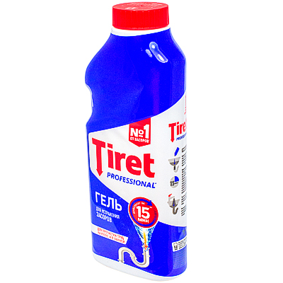       500  PROFESSIONAL TURBO  "TIRET" 1/12