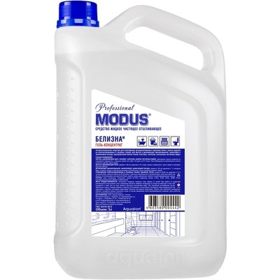   5   ACTIVE -   "MODUS" 1/4