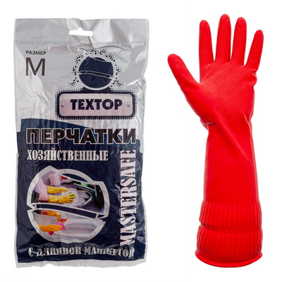   1   MASTERSAFE     "TEXTOP" 1/72