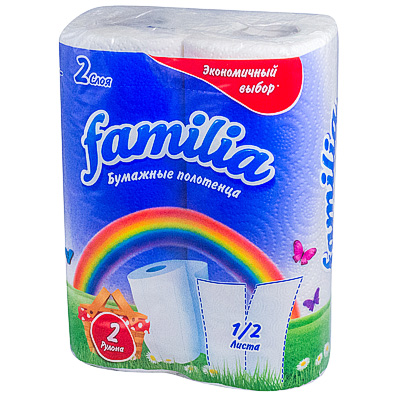   2- 10    2 / CLASSIC       "FAMILIA" 1/16