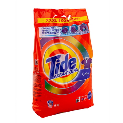   6  AUTOMAT COLOR  / "TIDE" 1/1