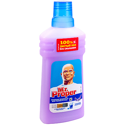       500  MR.PROPER    ''P&G''   1/20