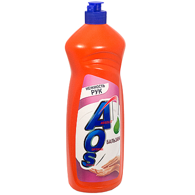      900 AOS    ''''   1/12