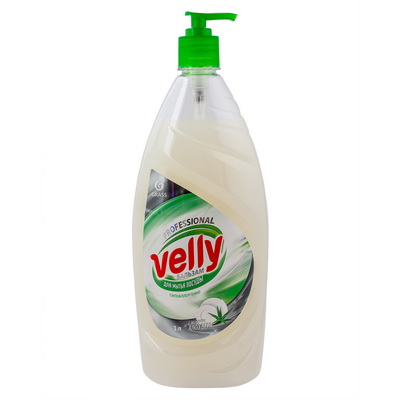     1  VELLY    "Grass" 1/12