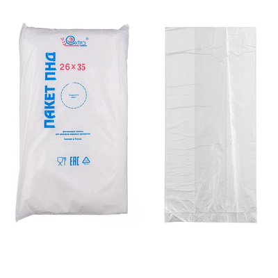   260350  950  8       "Extra" 1/10