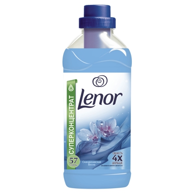       2 LENOR     ''P&G''   1/6