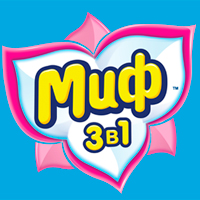 МИФ МИФ