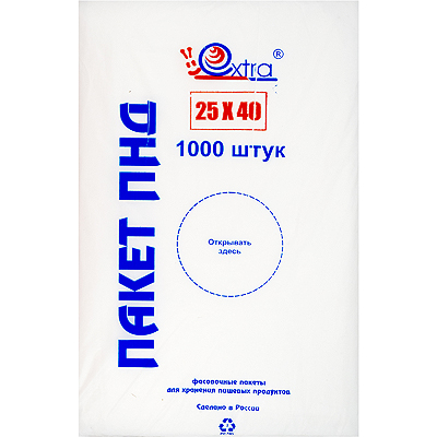   250400  1000      "Extra" 1/5