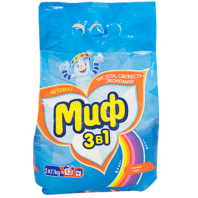     2     /   ''P&G''   1/8