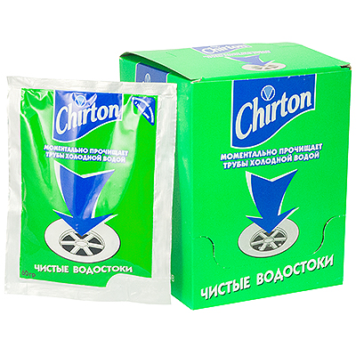       60    "CHIRTON" 1/48