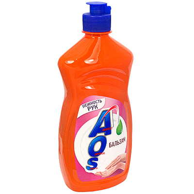       450 AOS  2  1   ''''   1/20