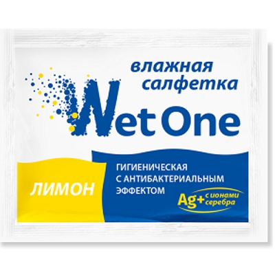   WET ONE      " " 1/1000