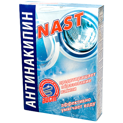       500    NAST   ''''   1/30