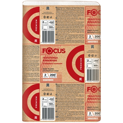    2- 240215  200 / PREMIUM  Z-  "FOCUS" 1/20