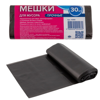  ()  30  30    "ClearLine" 1/50