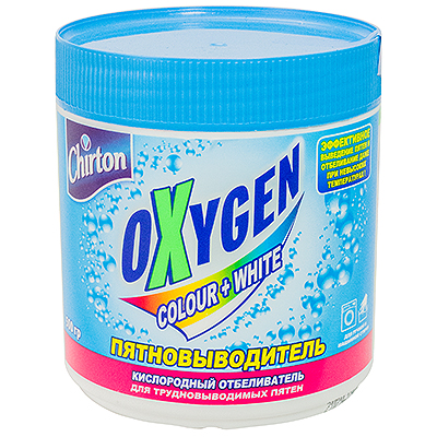     500      CHIRTON OXYGEN   ''GD''   1/8