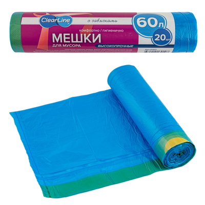  ()  60  20 /       "ClearLine" 1/25