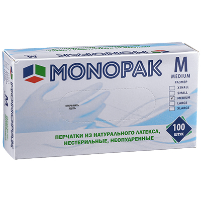   100  M     "MONOPAK" 1/20
