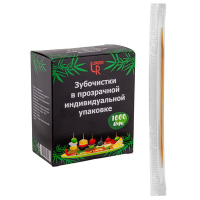  h65  1000 /       "NN" 1/50