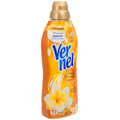    870     "VERNEL" 1/12
