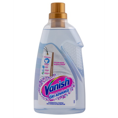   1,5  OXI ADVANCED     "VANISH" 1/10