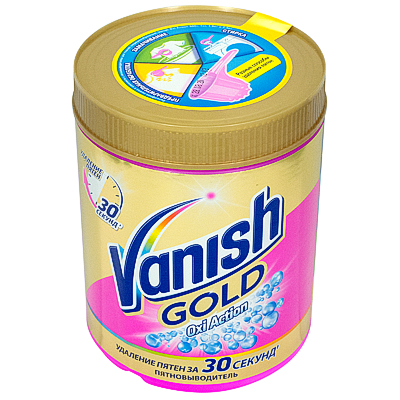   1  OXI ADVANCE     "VANISH" 1//6