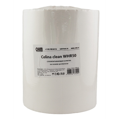    h340d320  170    500  CLEAN WHR50 50/2        "Celina" 1/1