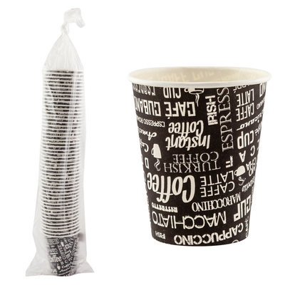   250   d80  1- 50  COFFEE     "" 1/20