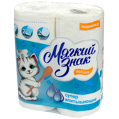   2- 2 / DELUXE     " " 1/24