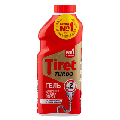       500  TURBO  "TIRET" 1/12
