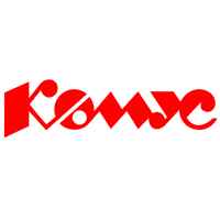 КОМУС КОМУС