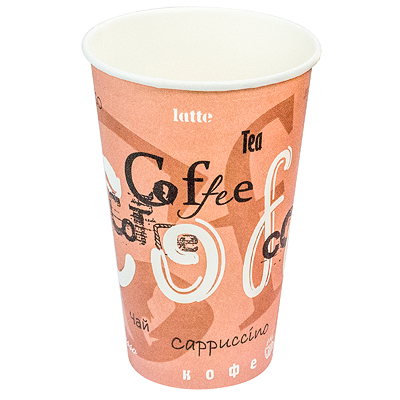   400   d90  1- COFFEE    "PAPPERSKOPP" 1/50/1000