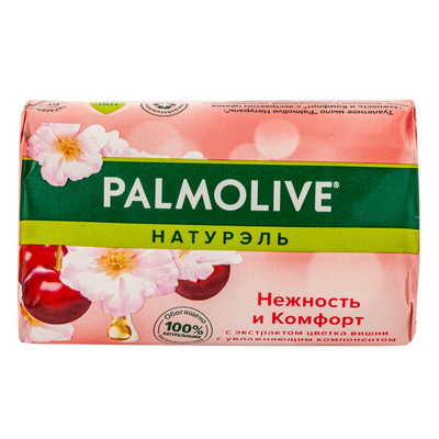   90       "PALMOLIVE" 1/6/72