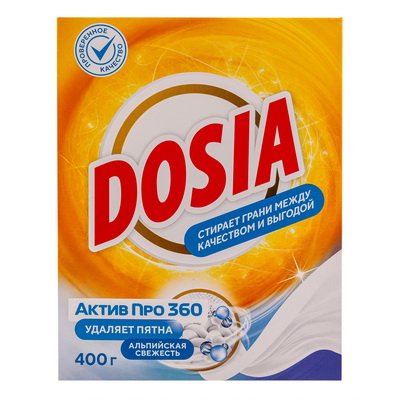   400    "DOSIA" 1/22
