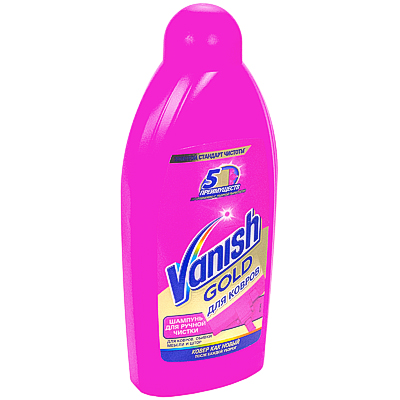       450 VANISH GOLD   ''BENCKISER''   1/16