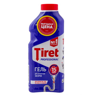       500  PROFESSIONAL  "TIRET" 1//12