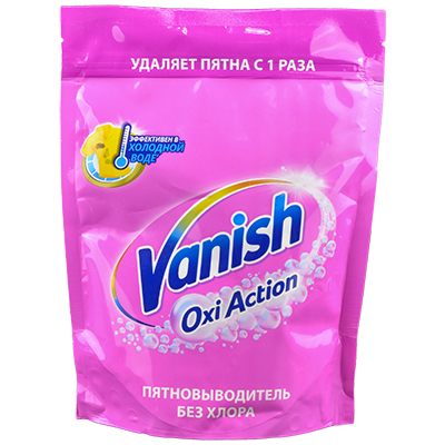   500  OXI ACTION     / "VANISH" 1/6