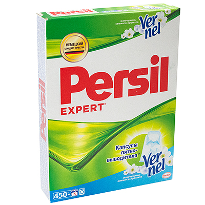   450  AUTOMAT  VERNEL "PERSIL" 1/22