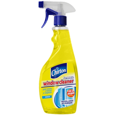         750 CHIRTON     ''GD''   1/12