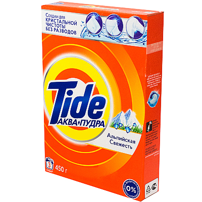     450 TIDE AUTOMAT     ''P&G''   1/20