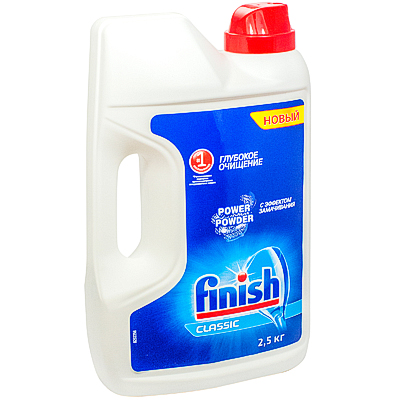     2,5    FINISH   ''BENCKISER''   1/6
