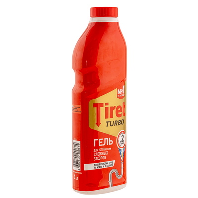       1  TURBO   "TIRET" 1/12