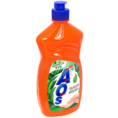       450 AOS      ''''   1/20
